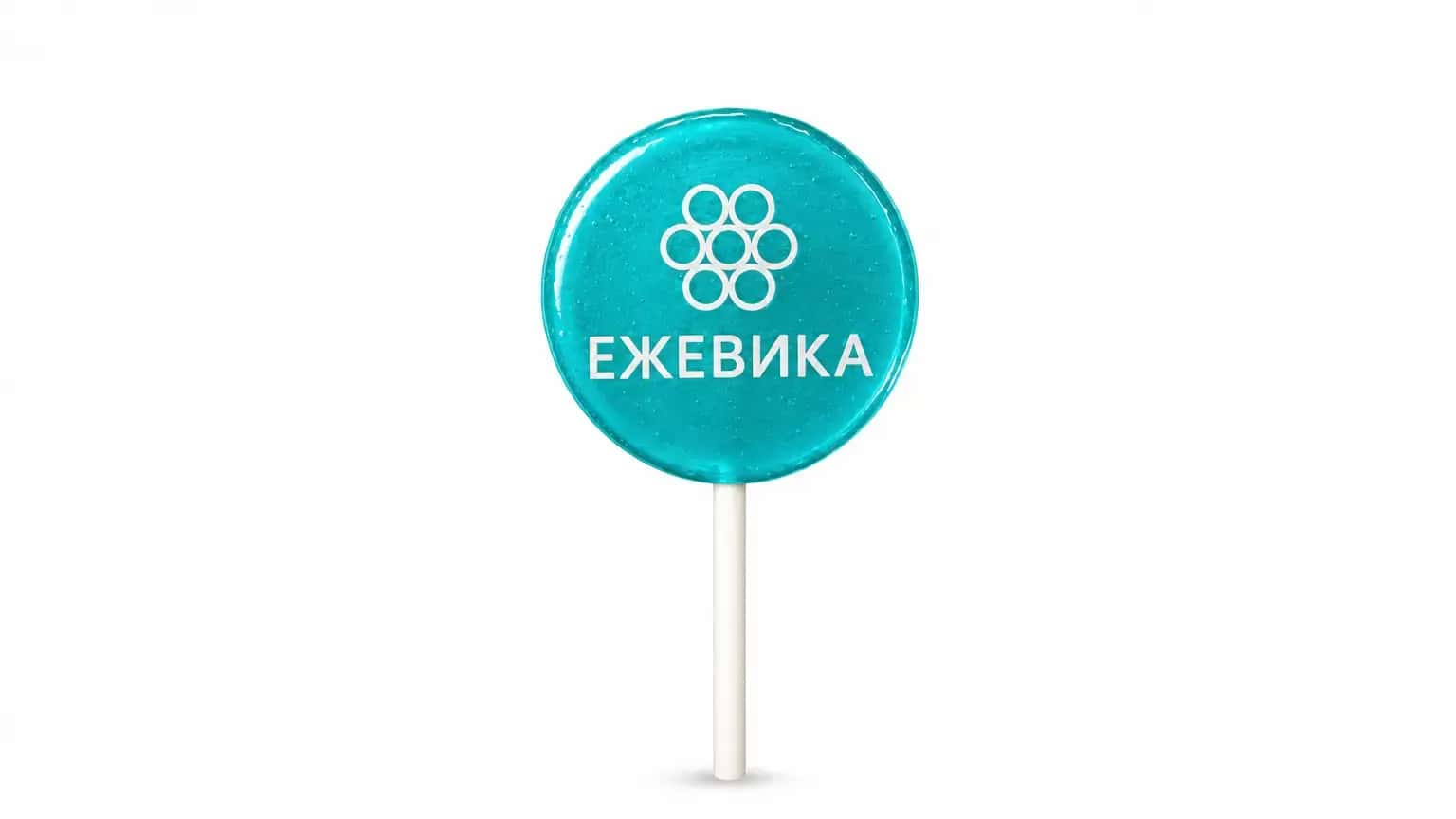 Леденец